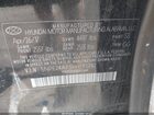 2017 Hyundai Sonata   Черный vin: 5NPE24AF3HH595242