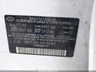 2016 Hyundai Sonata Se Белый vin: 5NPE24AF4GH289164