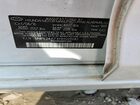 2017 Hyundai Sonata Se White vin: 5NPE24AF4HH509081