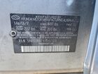 2017 Hyundai Sonata Se Silver vin: 5NPE24AF4HH571211 2017 Hyundai Sonata Se Silver vin: 5NPE24AF4HH571211
