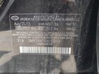 2016 Hyundai Sonata Se Black vin: 5NPE24AF5GH292249