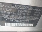 2016 Hyundai Sonata Se Серебряный vin: 5NPE24AF5GH329378