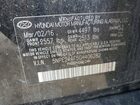 2016 Hyundai Sonata Se Black vin: 5NPE24AF5GH406282