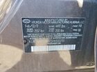 2017 Hyundai Sonata Se Коричневый vin: 5NPE24AF5HH555731