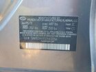 2018 Hyundai Sonata Se Gray vin: 5NPE24AF5JH612256 2018 Hyundai Sonata Se Gray vin: 5NPE24AF5JH612256