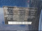 2016 Hyundai Sonata Se Синий vin: 5NPE24AF6GH370649