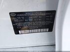 2017 Hyundai Sonata Se Белый vin: 5NPE24AF6HH457341
