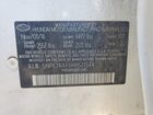 2017 Hyundai Sonata Se Белый vin: 5NPE24AF6HH522544