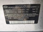 2018 Hyundai Sonata Se Серебряный vin: 5NPE24AF6JH677715