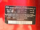 2016 Hyundai Sonata Se Бордовый vin: 5NPE24AF7GH404808 2016 Hyundai Sonata Se Бордовый vin: 5NPE24AF7GH404808