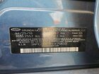 2017 Hyundai Sonata Se Синий vin: 5NPE24AF7HH475833