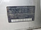 2016 Hyundai Sonata Se Серебряный vin: 5NPE24AF8GH375254