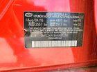 2017 Hyundai Sonata Se Красный vin: 5NPE24AF8HH481334