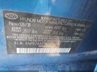 2019 Hyundai Sonata Se Синий vin: 5NPE24AF9KH755082