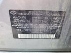 2016 Hyundai Sonata Se Серый vin: 5NPE24AFXGH407900 2016 Hyundai Sonata Se Серый vin: 5NPE24AFXGH407900
