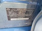 2017 Hyundai Sonata Se Teal vin: 5NPE24AFXHH512664