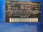 2018 Hyundai Sonata Sport Blue vin: 5NPE34AF0JH656372 2018 Hyundai Sonata Sport Blue vin: 5NPE34AF0JH656372