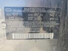 2018 Hyundai Sonata Sel Серый vin: 5NPE34AF0JH665573 2018 Hyundai Sonata Sel Серый vin: 5NPE34AF0JH665573