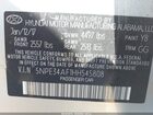 2017 Hyundai Sonata Sport Серебряный vin: 5NPE34AF1HH545808