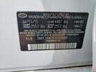 2016 Hyundai Sonata Sport White vin: 5NPE34AF2GH269086