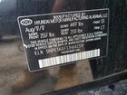2018 Hyundai Sonata Sel Черный vin: 5NPE34AF3JH642319
