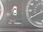 2016 Hyundai Sonata Limited Белый vin: 5NPE34AF4GH310270