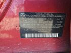 2016 Hyundai Sonata Limited Red vin: 5NPE34AF4GH324119