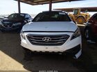 2016 Hyundai Sonata Limited White vin: 5NPE34AF5GH424875