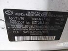 2016 Hyundai Sonata Limited White vin: 5NPE34AF5GH424875
