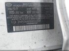 2017 Hyundai Sonata Limited White vin: 5NPE34AF5HH575524
