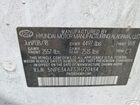 2018 Hyundai Sonata Sport+ Белый vin: 5NPE34AF5JH720454
