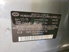 2017 Hyundai Sonata Limited Серебряный vin: 5NPE34AF8HH464708