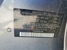 2019 Hyundai Sonata Sel Серебряный vin: 5NPE34AF8KH793674