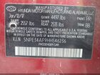 2017 Hyundai Sonata Sport Red vin: 5NPE34AF9HH546236