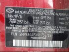 2019 Hyundai Sonata Sel Красный vin: 5NPE34AFXKH755735