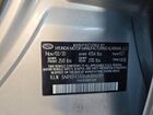 2021 Hyundai Sonata Sel Серебряный vin: 5NPEF4JA8MH090199