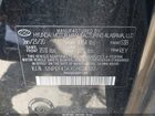 2020 Hyundai Sonata Sel Черный vin: 5NPEF4JAXLH028382