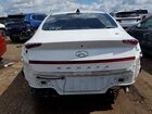 2021 Hyundai Sonata Se Белый vin: 5NPEG4JA0MH072275 2021 Hyundai Sonata Se Белый vin: 5NPEG4JA0MH072275