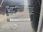 2021 Hyundai Sonata Limited Серый vin: 5NPEH4J22MH095434 2021 Hyundai Sonata Limited Серый vin: 5NPEH4J22MH095434
