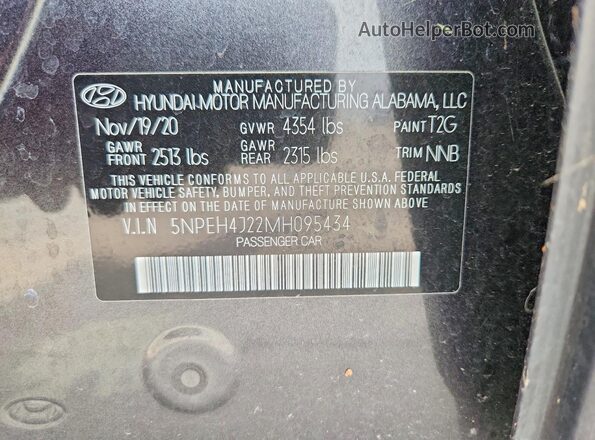 5NPEH4J22MH095434 2021 HYUNDAI SONATA Серый Вид подкапотного пространства