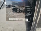 2020 Hyundai Sonata Limited Gray vin: 5NPEH4J23LH007280