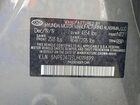 2020 Hyundai Sonata Sel Plus Серый vin: 5NPEJ4J23LH019899