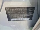 2021 Hyundai Sonata Sel Plus Silver vin: 5NPEJ4J25MH069446
