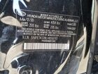 2020 Hyundai Sonata Sel Plus Черный vin: 5NPEJ4J28LH050792