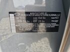 2022 Hyundai Sonata N Line Gray vin: 5NPEK4JC2NH138097