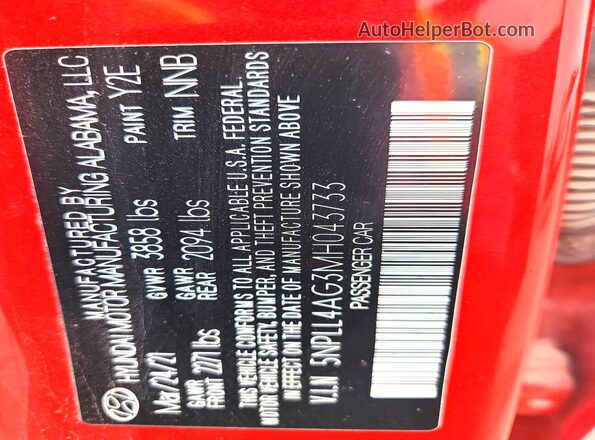 5NPLL4AG3MH043733 2021 HYUNDAI ELANTRA Красный Вид подкапотного пространства