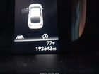 2021 Hyundai Elantra Se Красный vin: 5NPLL4AG5MH049484