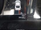 2021 Hyundai Elantra Se Синий vin: 5NPLL4AG8MH045980