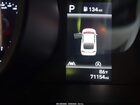 2021 Hyundai Elantra Se Серебряный vin: 5NPLL4AG9MH047656