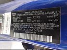 2021 Hyundai Elantra Se Синий vin: 5NPLL4AGXMH047388